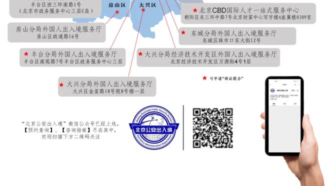 188金宝搏亚洲官网下载